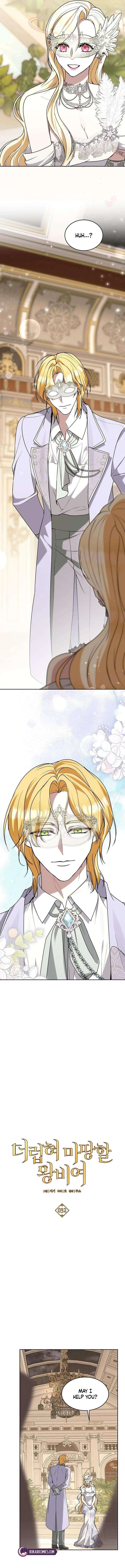 The Queen Who Deserves to Be Tainted Chapter 32 – Page 10