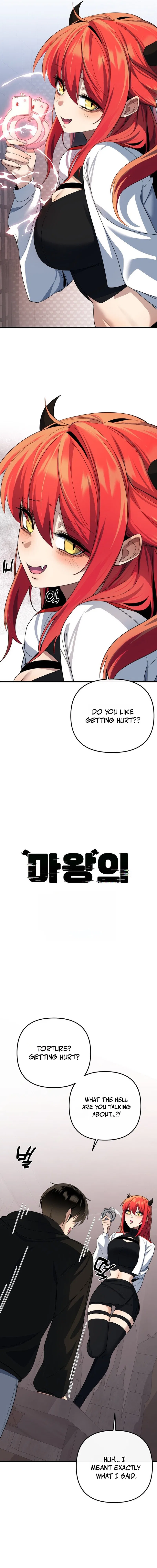 The Demon King’s Channel Chapter 32 – Page 2