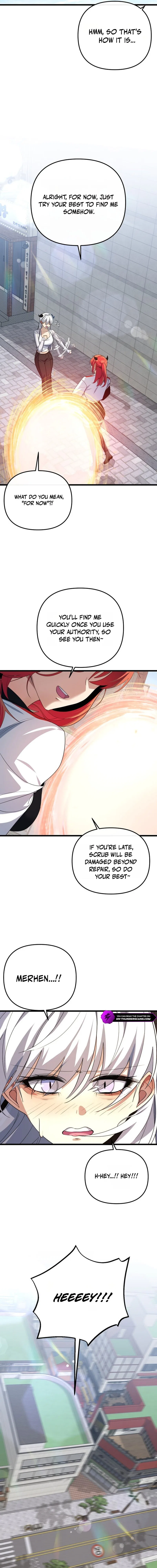 The Demon King’s Channel Chapter 32 – Page 15