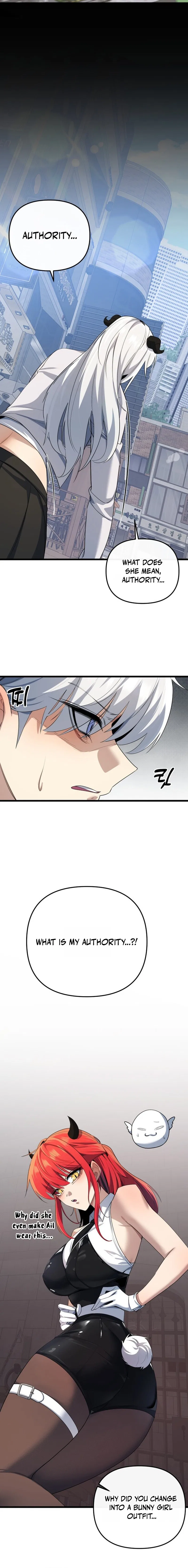 The Demon King’s Channel Chapter 32 – Page 16