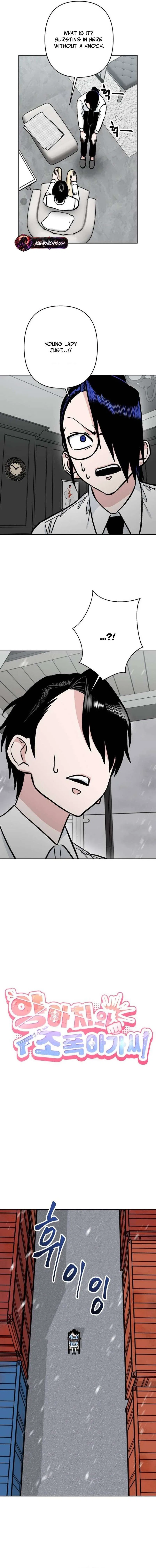 The Delinquent and the Gangster Heiress Chapter 49 – Page 2
