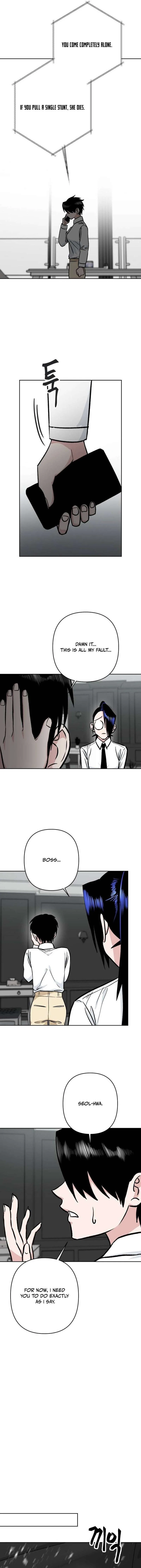 The Delinquent and the Gangster Heiress Chapter 49 – Page 5