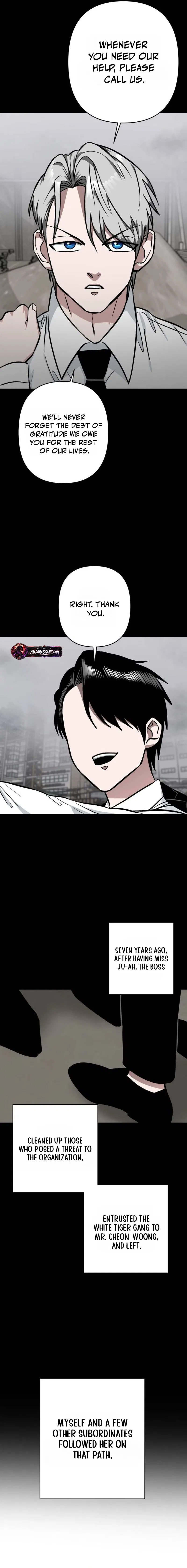 The Delinquent and the Gangster Heiress Chapter 48 – Page 11