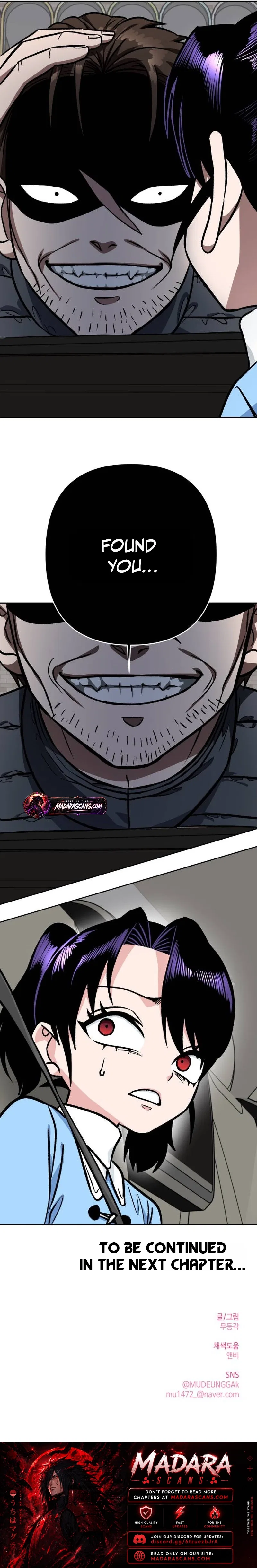The Delinquent and the Gangster Heiress Chapter 48 – Page 18