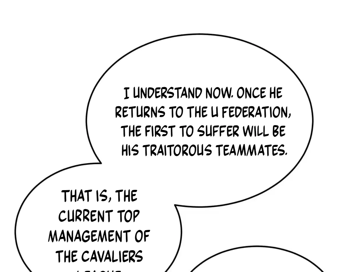 I Rely on My Invincibility to Deal Tons of Damage Passively! Chapter 192 – Page 43