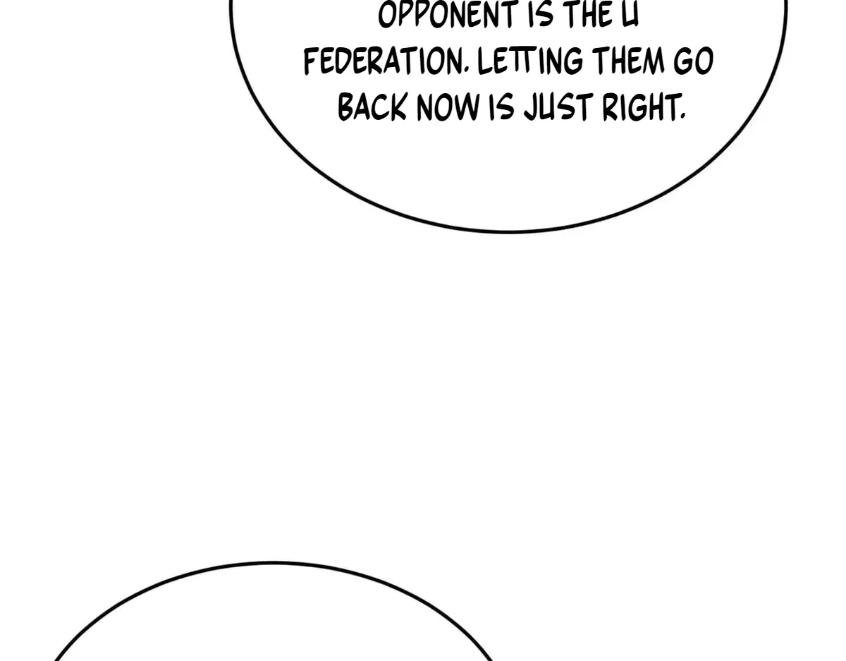 I Rely on My Invincibility to Deal Tons of Damage Passively! Chapter 192 – Page 46