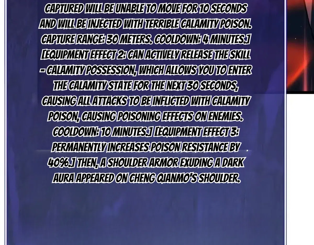 I Rely on My Invincibility to Deal Tons of Damage Passively! Chapter 192 – Page 71