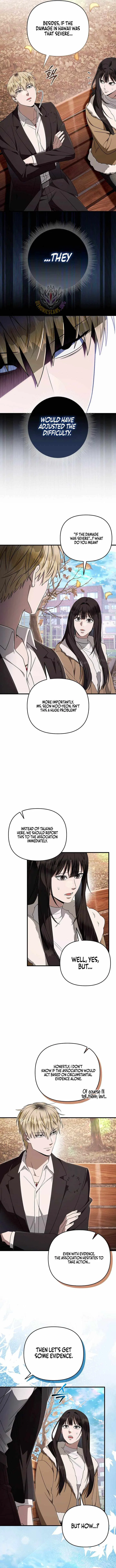 The Delusional Hunter in Another Chapter 101 – Page 6
