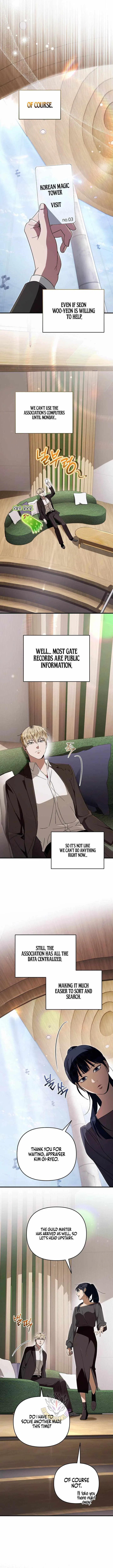 The Delusional Hunter in Another Chapter 101 – Page 8