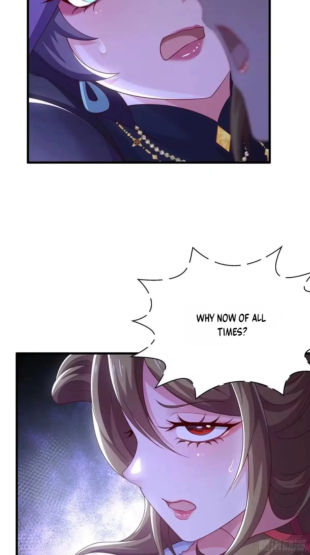 Rebirth of King Zhou: Not Being the Ultimate Villain Chapter 244 – Page 3