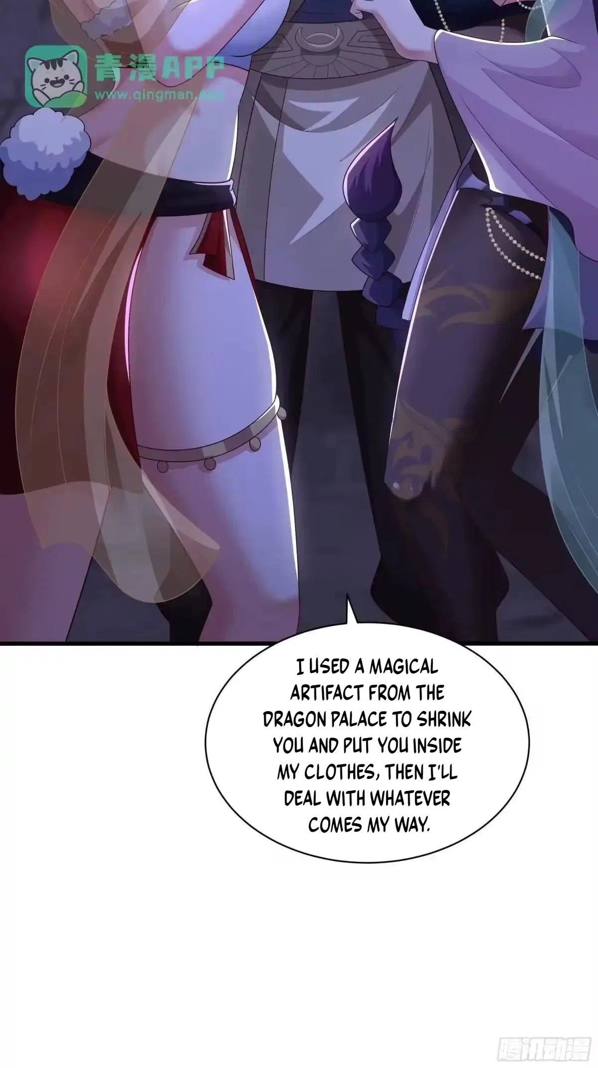 Rebirth of King Zhou: Not Being the Ultimate Villain Chapter 244 – Page 10