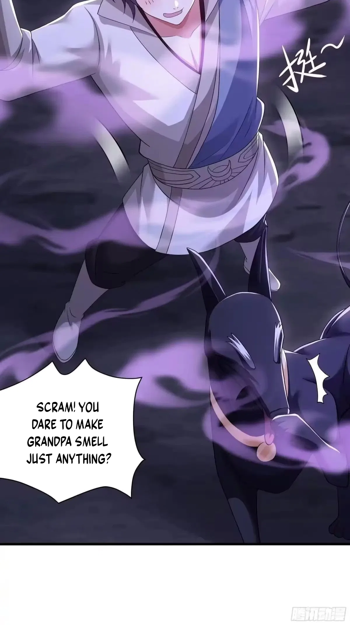 Rebirth of King Zhou: Not Being the Ultimate Villain Chapter 244 – Page 16