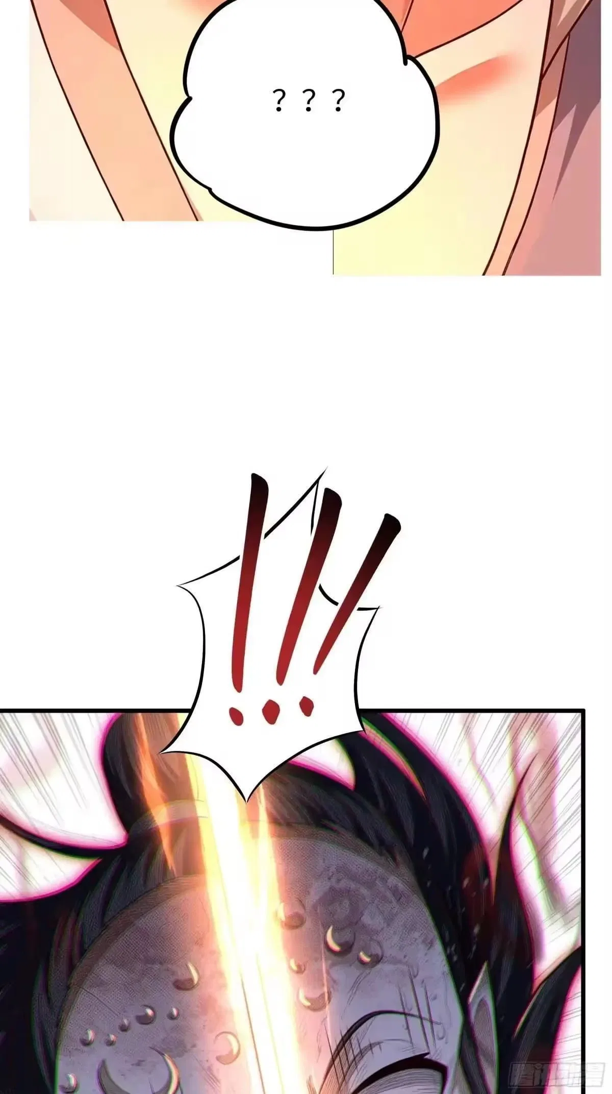 Rebirth of King Zhou: Not Being the Ultimate Villain Chapter 244 – Page 41