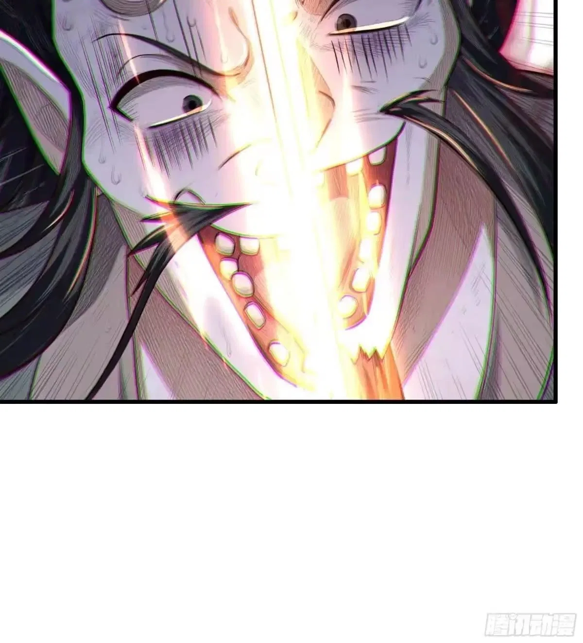 Rebirth of King Zhou: Not Being the Ultimate Villain Chapter 244 – Page 42