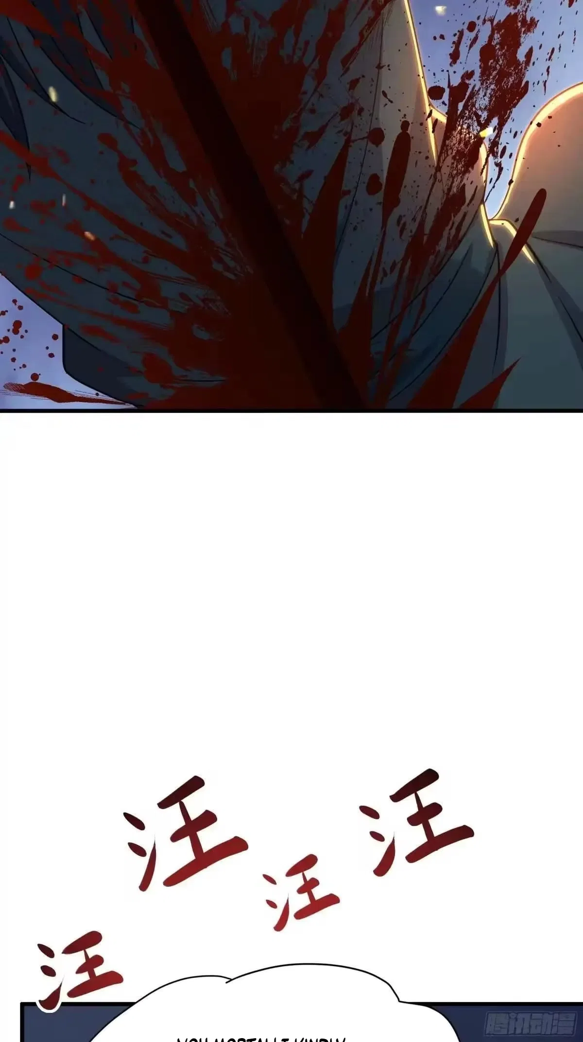 Rebirth of King Zhou: Not Being the Ultimate Villain Chapter 244 – Page 44