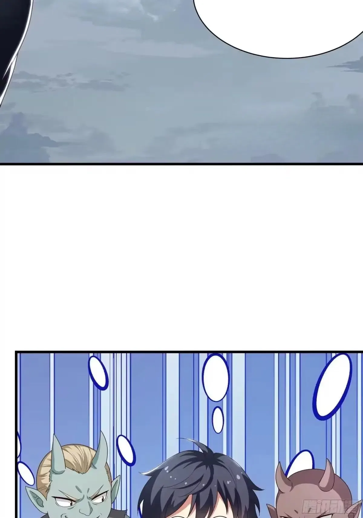 Rebirth of King Zhou: Not Being the Ultimate Villain Chapter 244 – Page 50