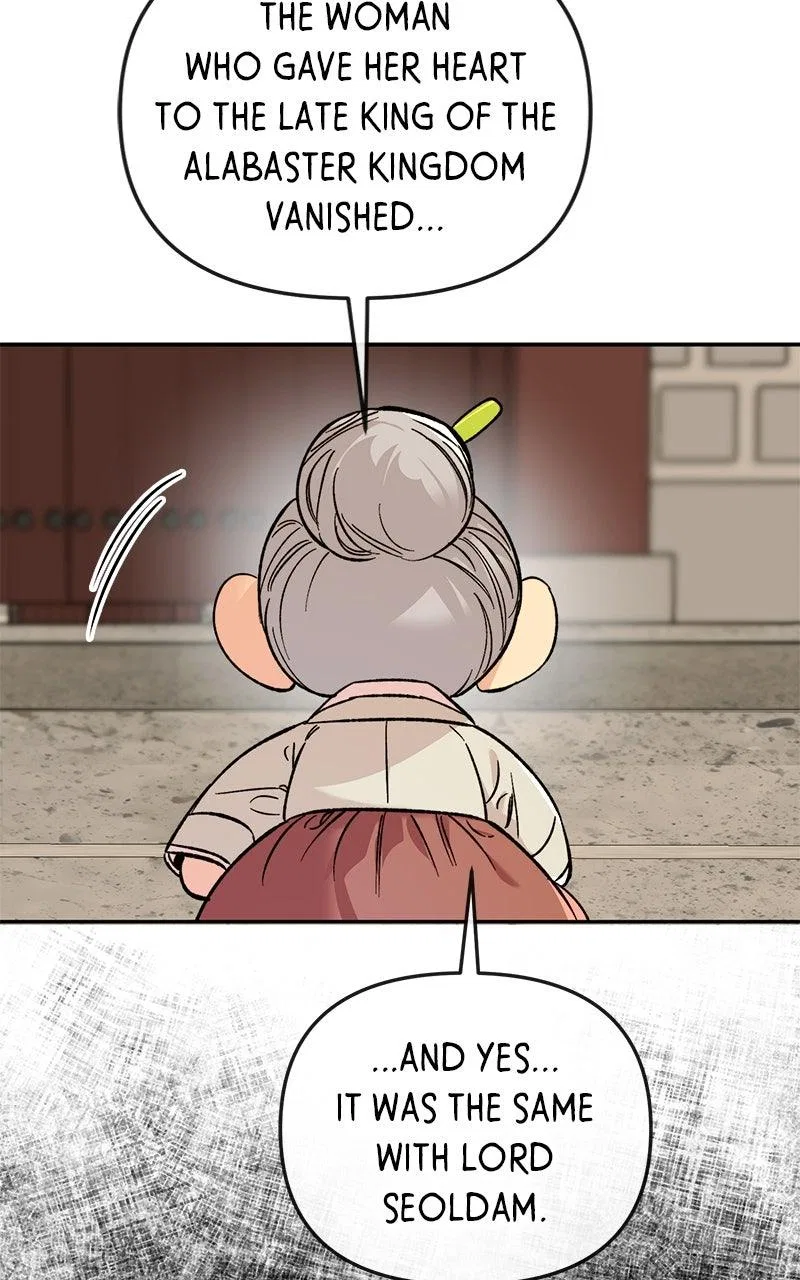 Pure Heart Of A Monster Chapter 58 – Page 5