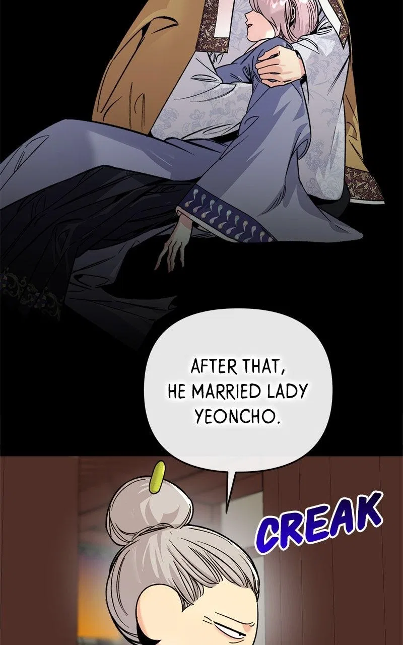 Pure Heart Of A Monster Chapter 58 – Page 7