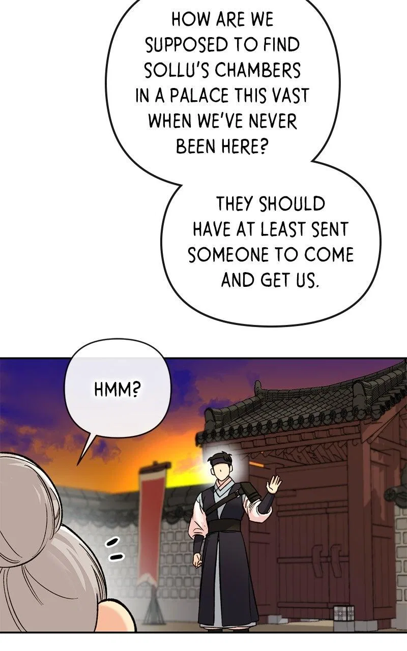 Pure Heart Of A Monster Chapter 58 – Page 13