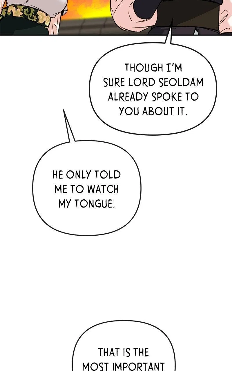 Pure Heart Of A Monster Chapter 58 – Page 16