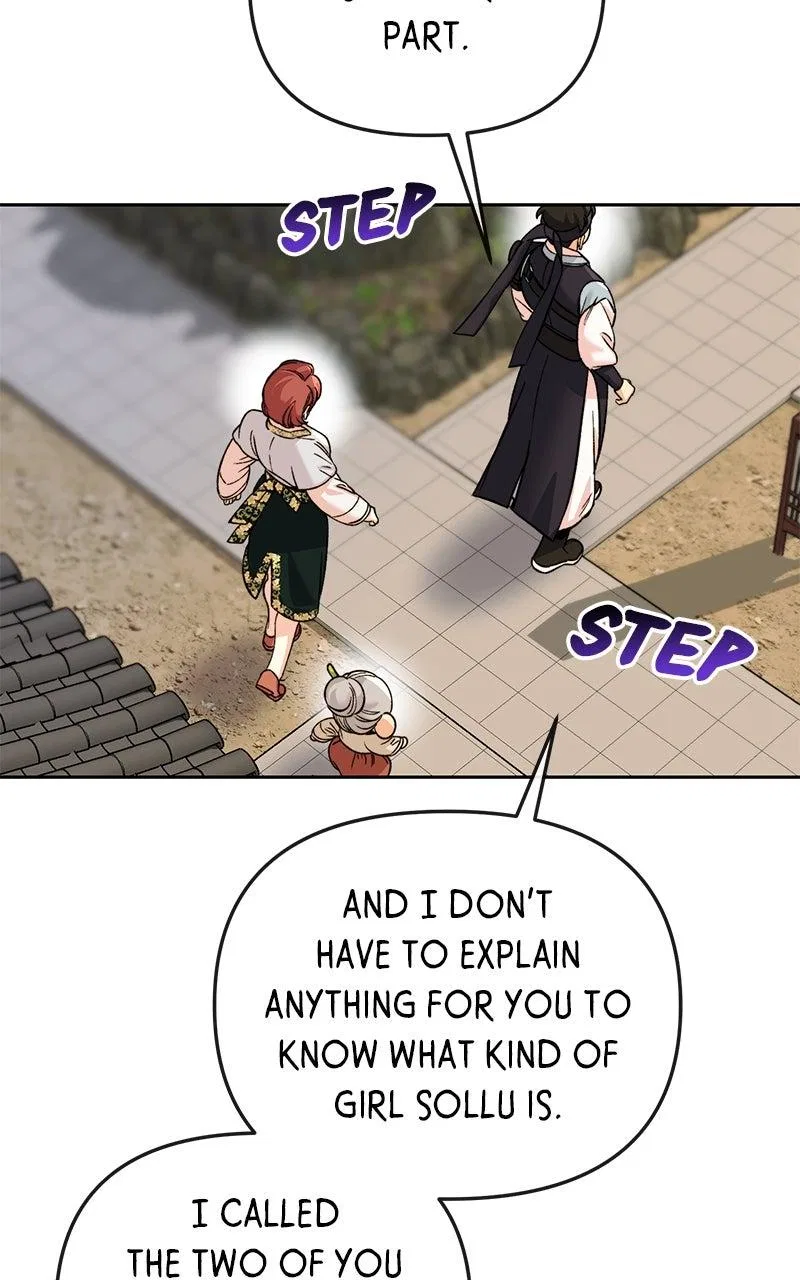 Pure Heart Of A Monster Chapter 58 – Page 17