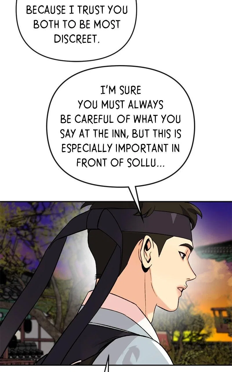 Pure Heart Of A Monster Chapter 58 – Page 18