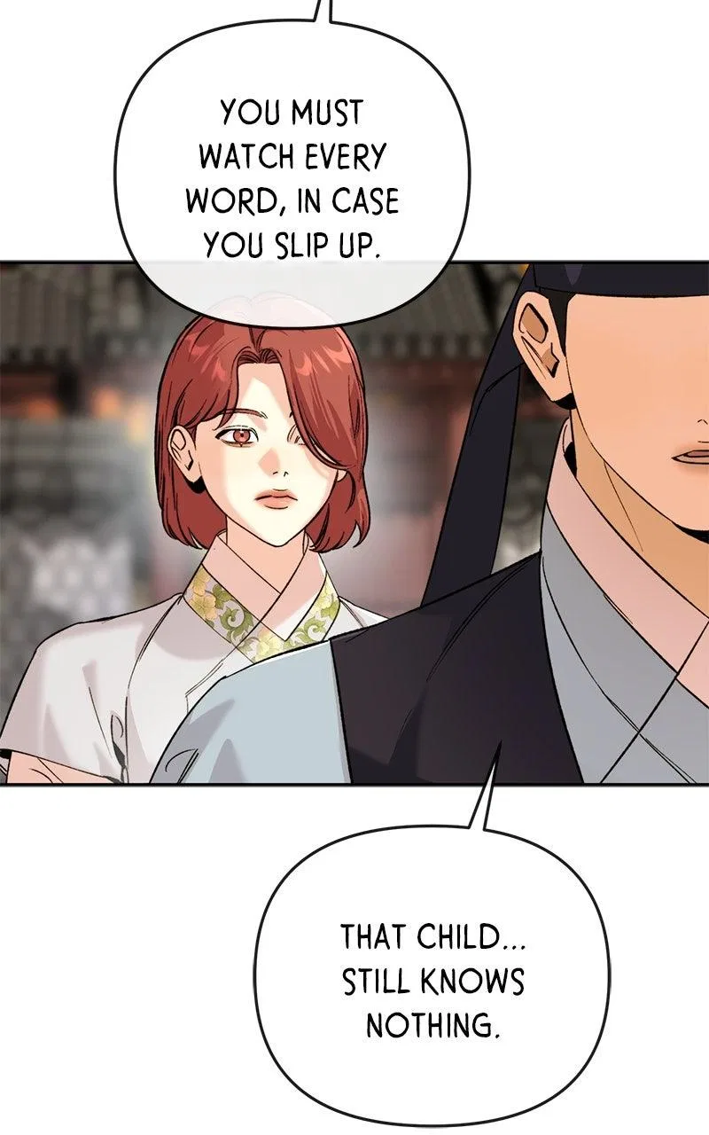 Pure Heart Of A Monster Chapter 58 – Page 19