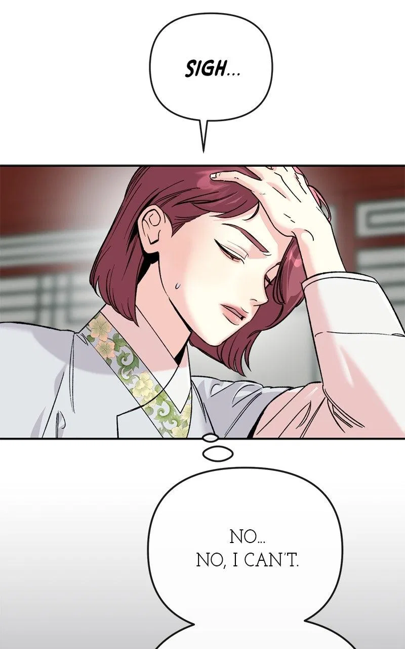 Pure Heart Of A Monster Chapter 58 – Page 24