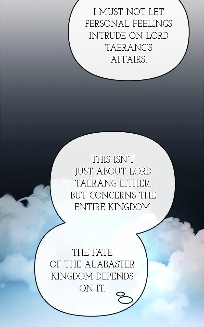 Pure Heart Of A Monster Chapter 58 – Page 25
