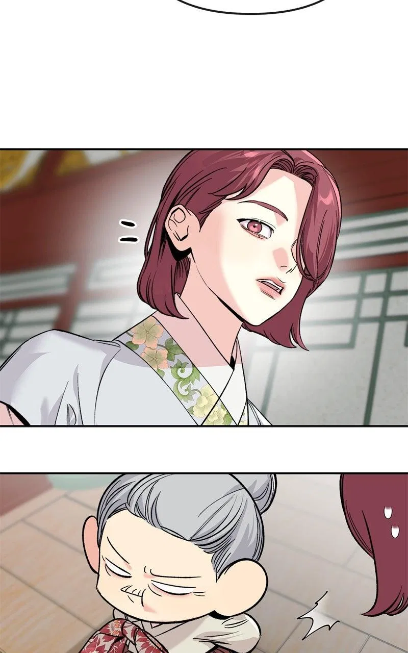 Pure Heart Of A Monster Chapter 58 – Page 28