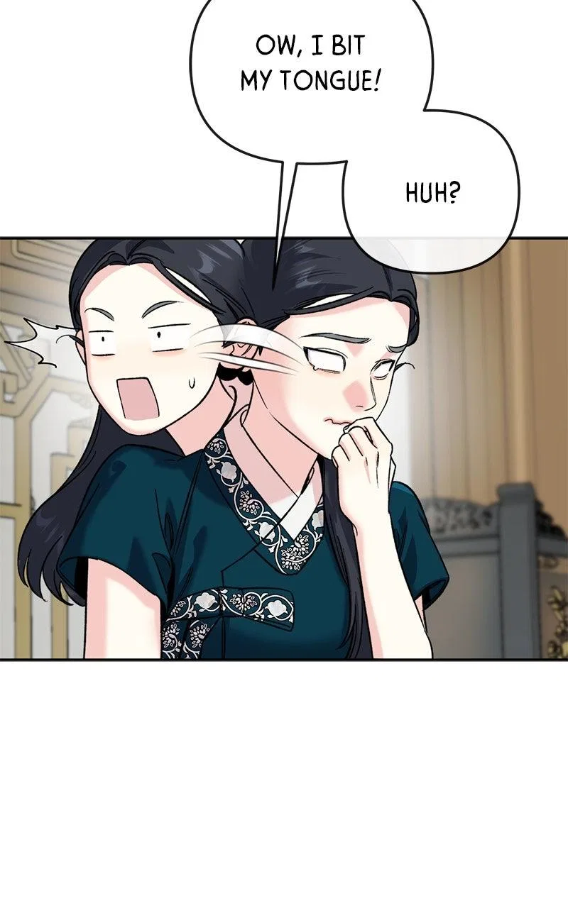 Pure Heart Of A Monster Chapter 58 – Page 46