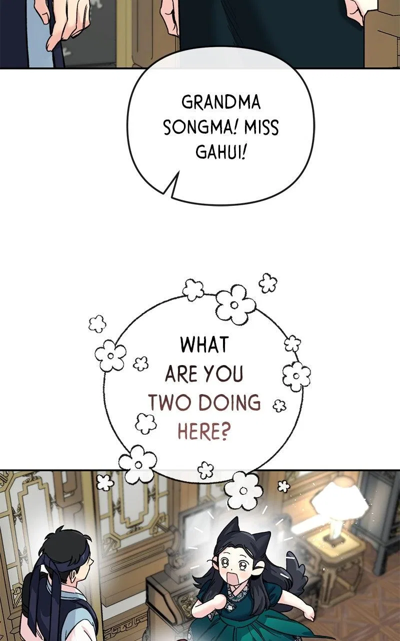 Pure Heart Of A Monster Chapter 58 – Page 48