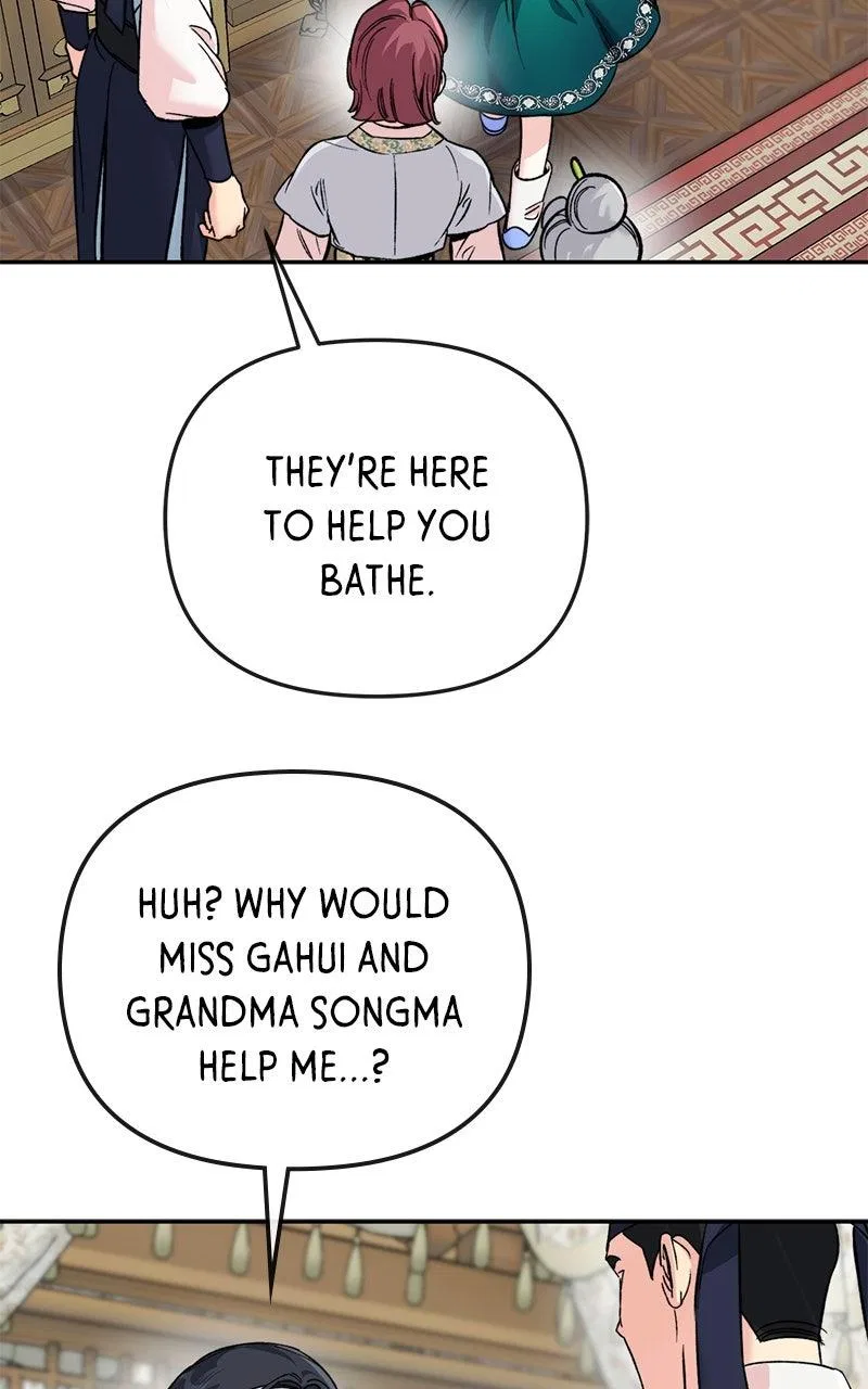 Pure Heart Of A Monster Chapter 58 – Page 49