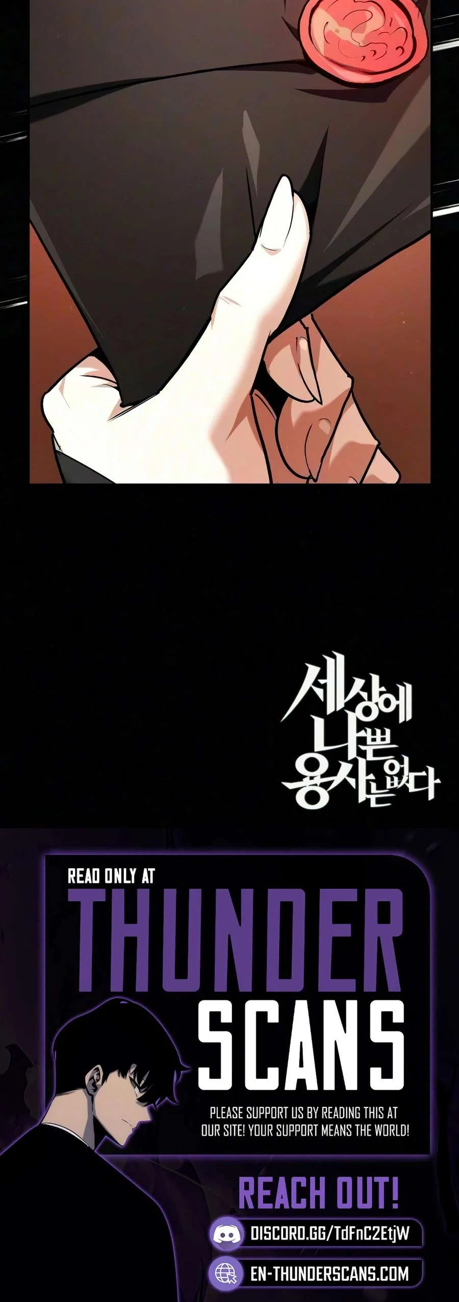 There’s No Such Thing as a Bad Hero in the World Chapter 78 – Page 14