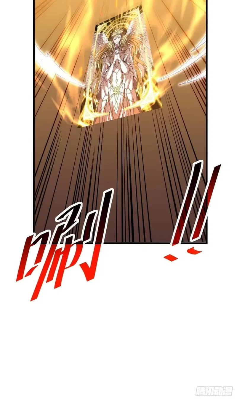 Lord of Destiny Wheel Chapter 251 – Page 11