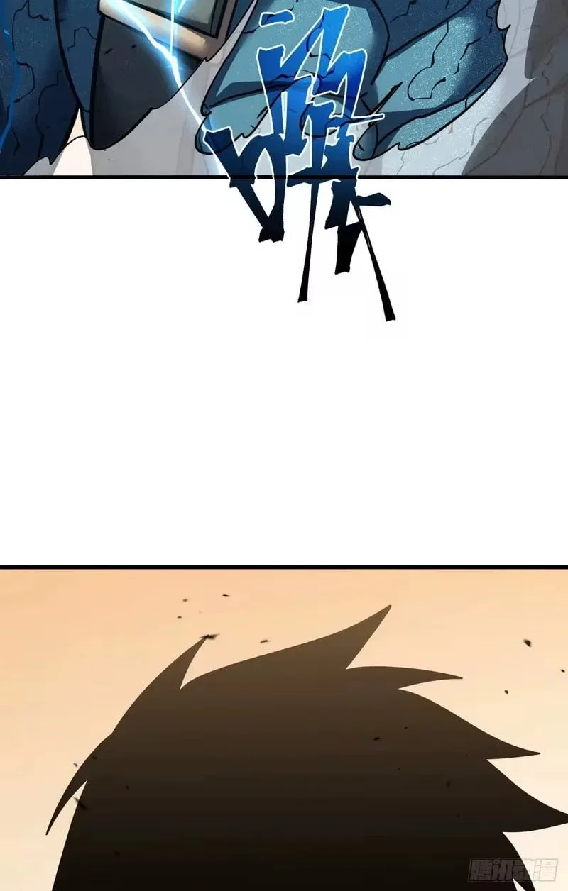 Lord of Destiny Wheel Chapter 251 – Page 40