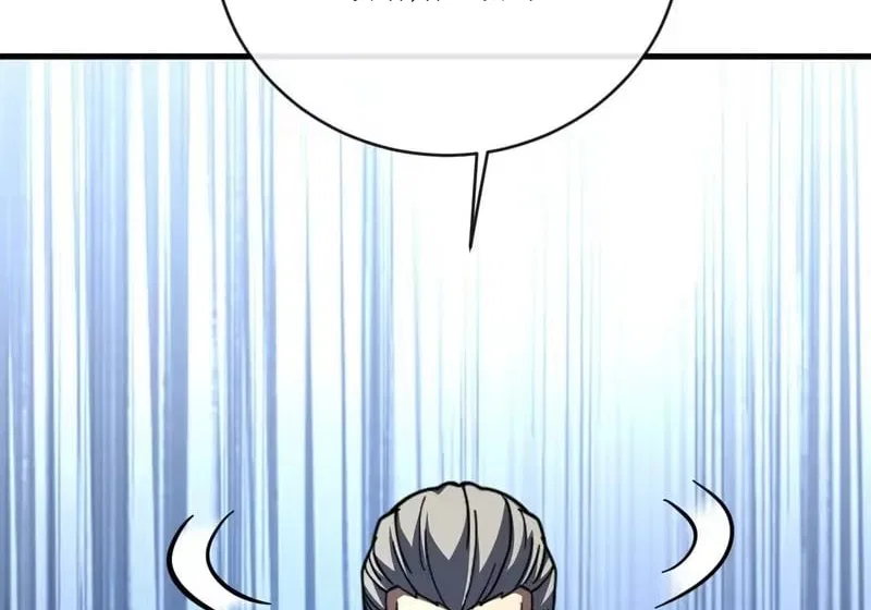 Lord of Destiny Wheel Chapter 251 – Page 73