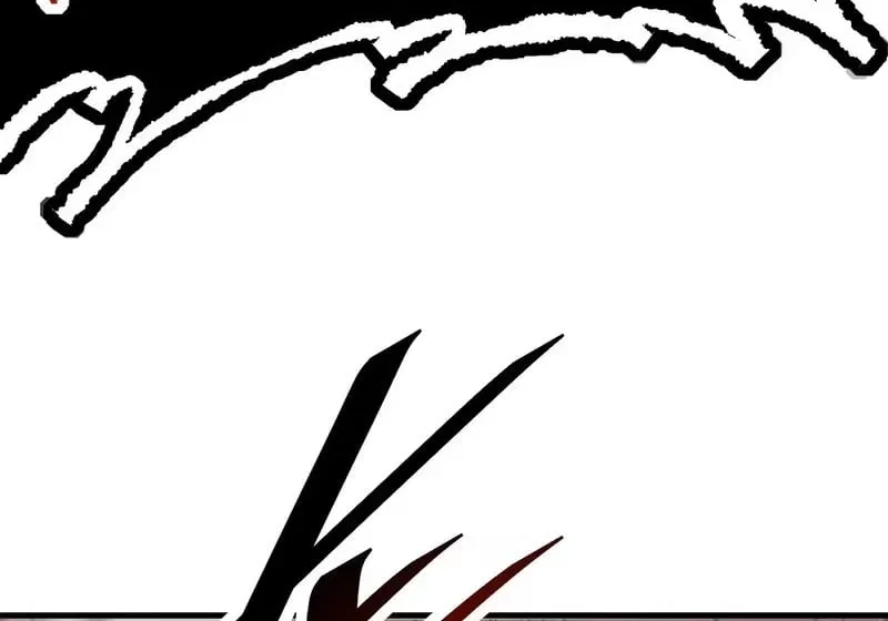 Lord of Destiny Wheel Chapter 251 – Page 104