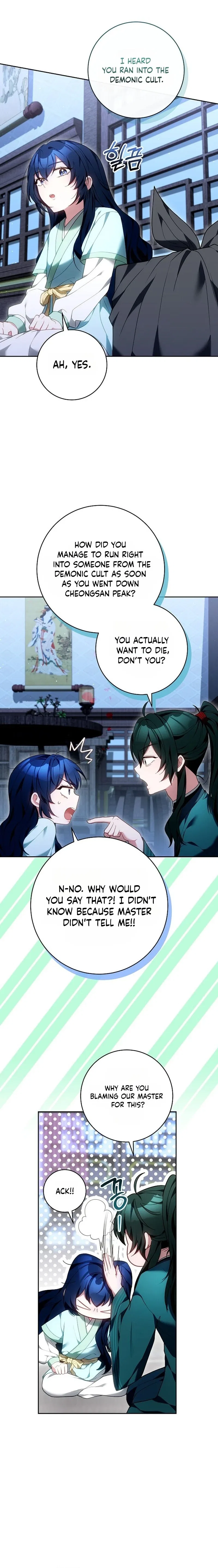 I’m the Youngest Disciple of the Murim’s Mastermind Chapter 19 – Page 16