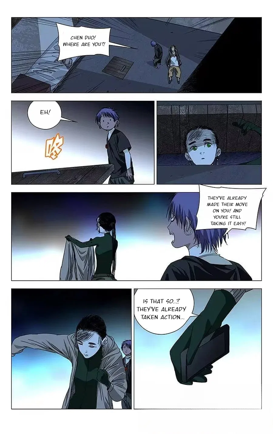 The Outcast (Dong Man Tang) Chapter 265 – Page 2