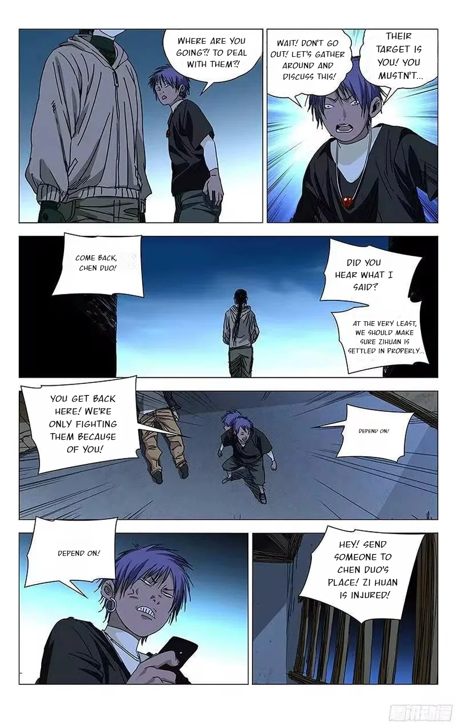 The Outcast (Dong Man Tang) Chapter 265 – Page 3