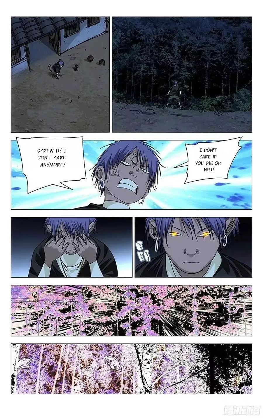The Outcast (Dong Man Tang) Chapter 265 – Page 4