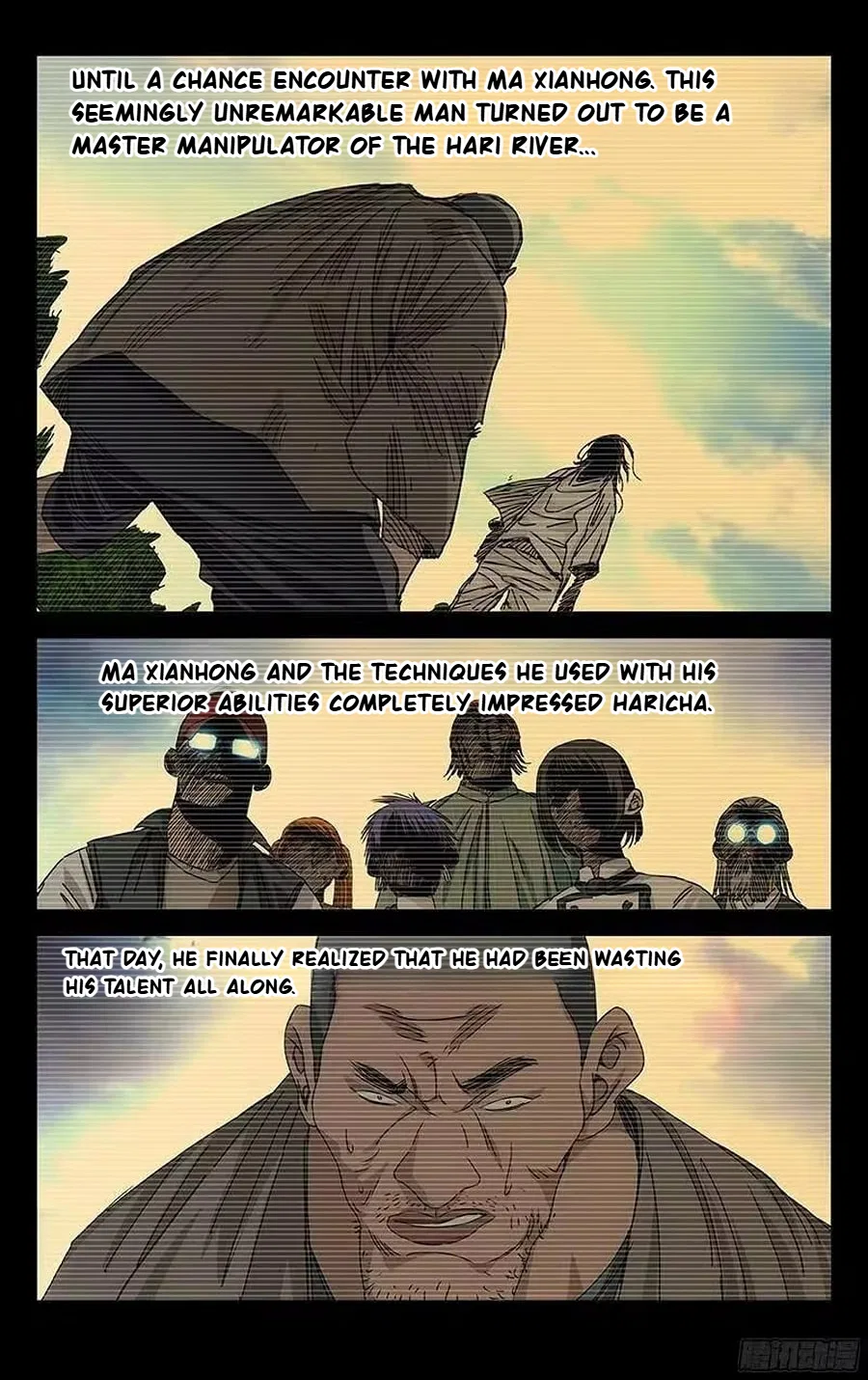 The Outcast (Dong Man Tang) Chapter 265 – Page 16