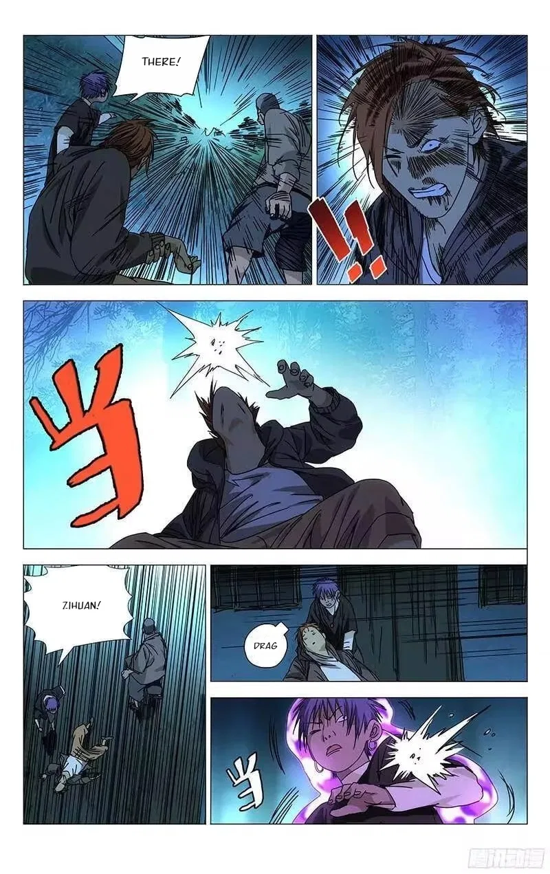The Outcast (Dong Man Tang) Chapter 264 – Page 3