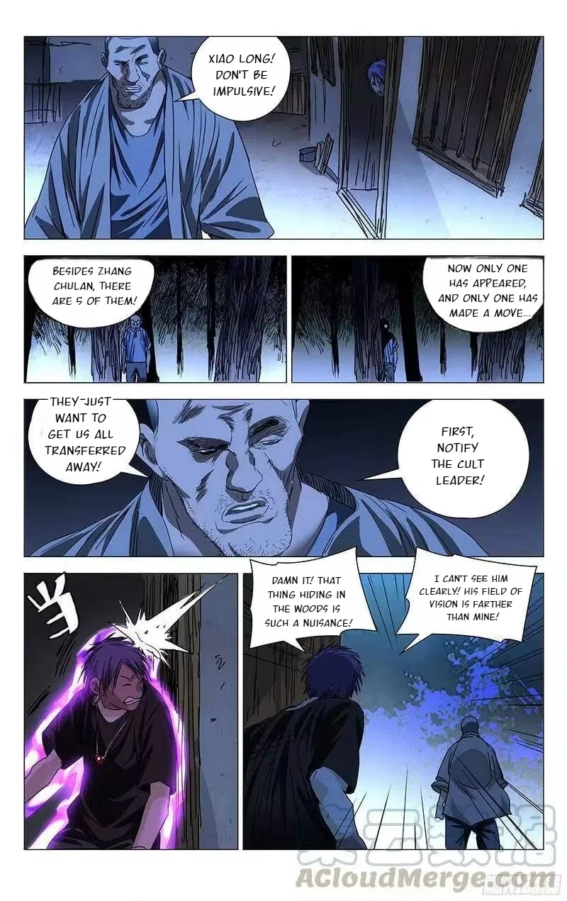 The Outcast (Dong Man Tang) Chapter 264 – Page 5