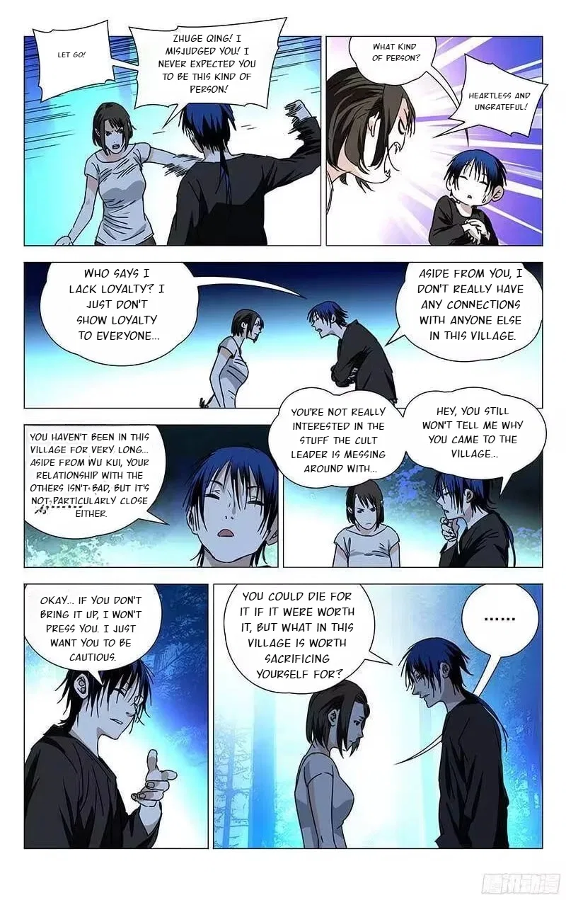 The Outcast (Dong Man Tang) Chapter 264 – Page 15