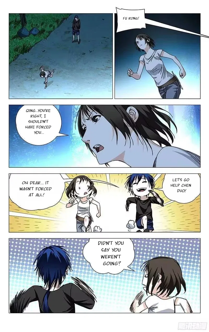The Outcast (Dong Man Tang) Chapter 264 – Page 16