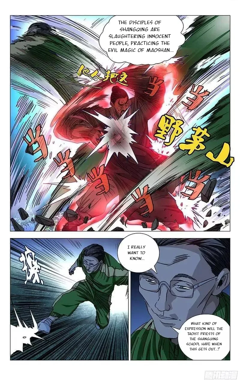 The Outcast (Dong Man Tang) Chapter 263 – Page 4