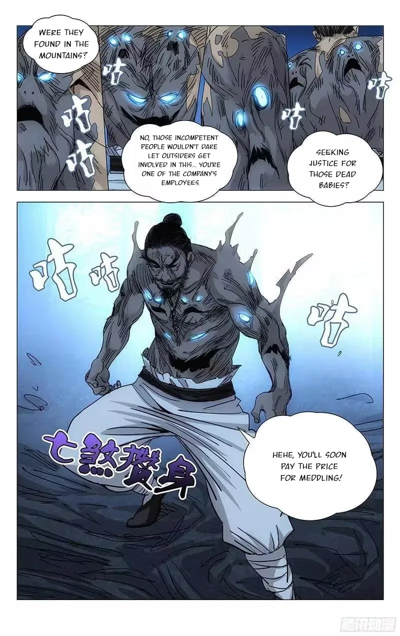 The Outcast (Dong Man Tang) Chapter 263 – Page 6