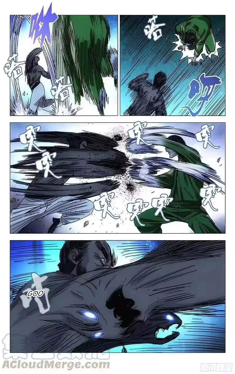 The Outcast (Dong Man Tang) Chapter 263 – Page 8